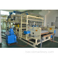 ʻO Co-Extruded Cast Stretch Wrapping Film Machine